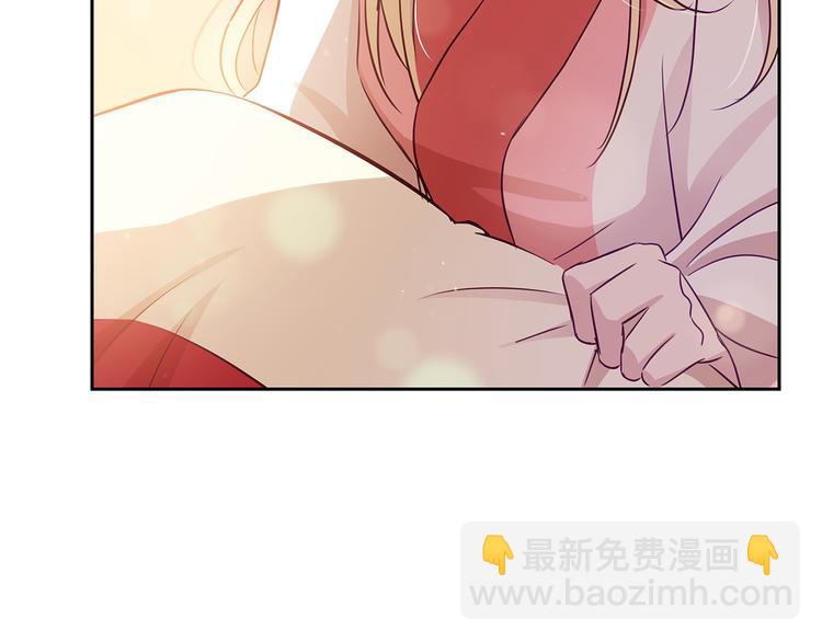 第61话 月亮花32