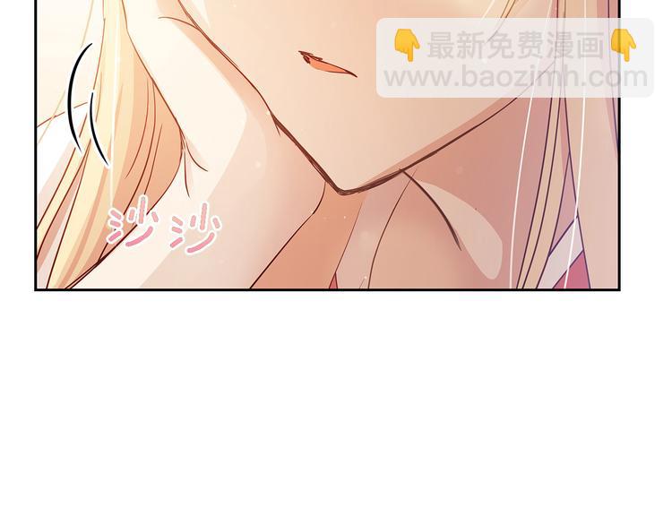 第61话 月亮花34