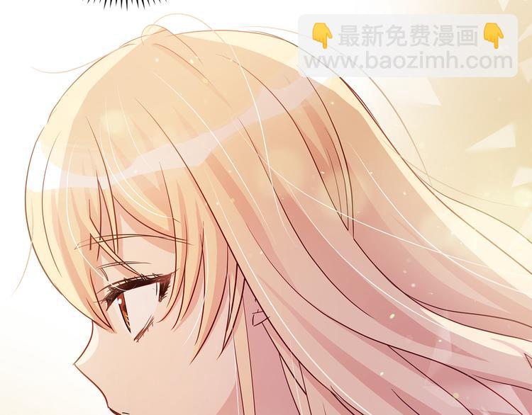 第61话 月亮花36