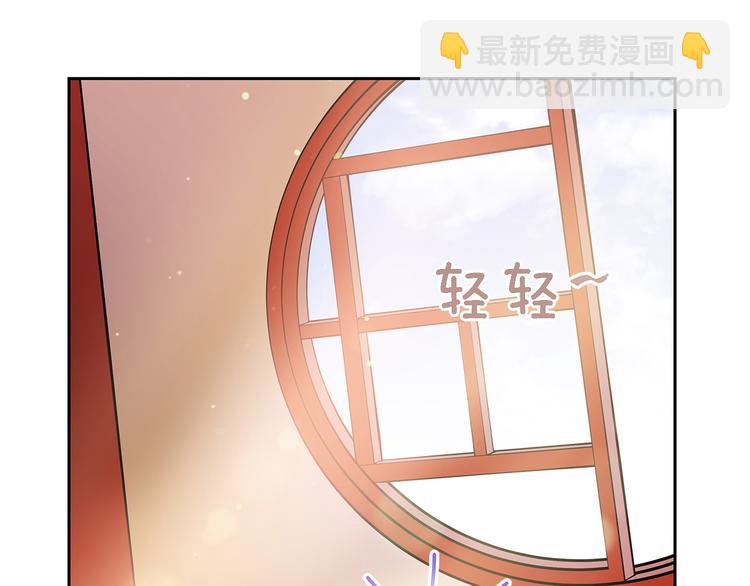第61话 月亮花39