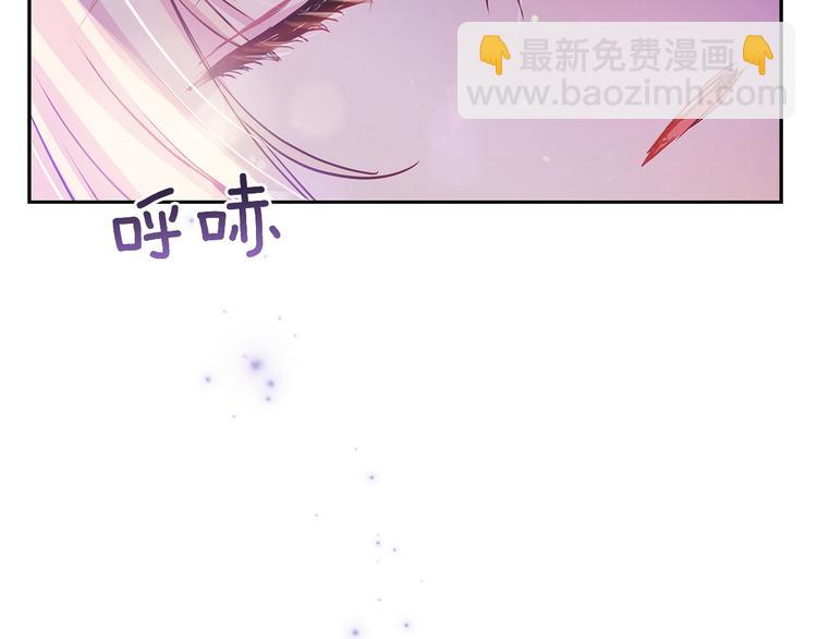 第61话 月亮花4