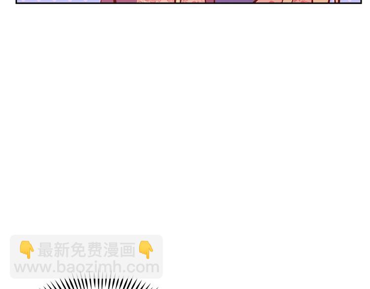 第61话 月亮花59