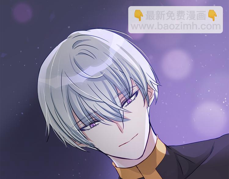 第61话 月亮花6