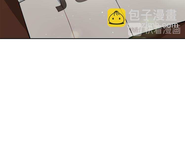 第61话 月亮花61