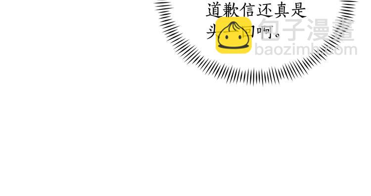 第61话 月亮花65