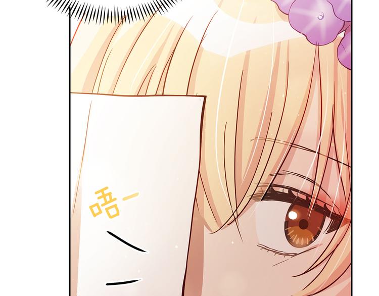 第61话 月亮花67