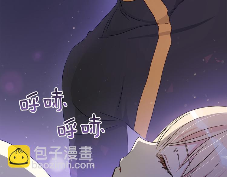 第61话 月亮花7