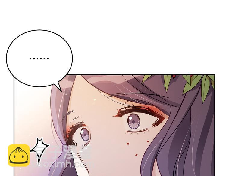 第61话 月亮花84