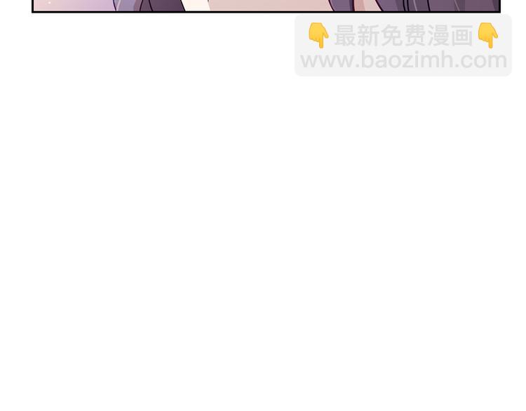 第61话 月亮花85