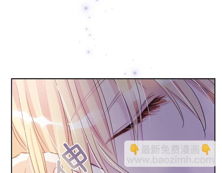 第61话 月亮花9