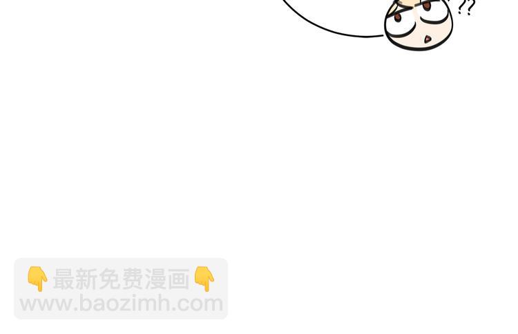 第61话 月亮花91