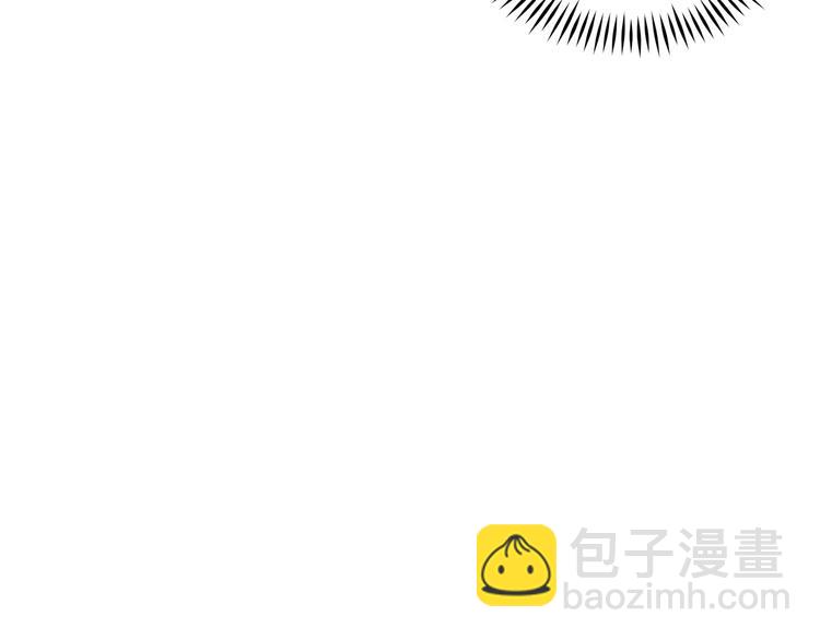 第61话 月亮花94