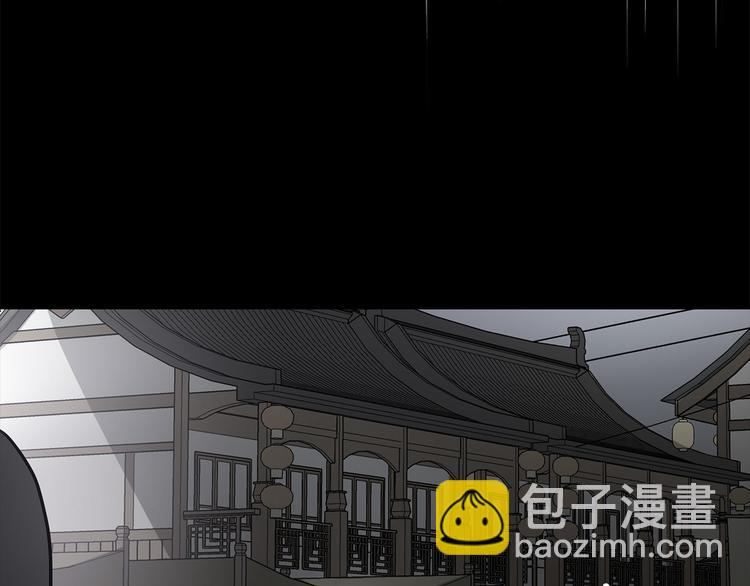 第61话 月亮花98