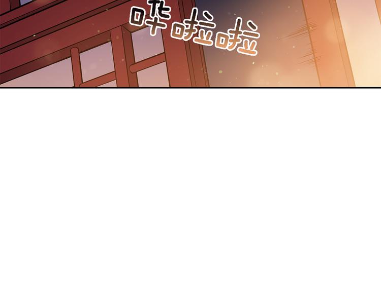 第62话 愚蠢的家伙118