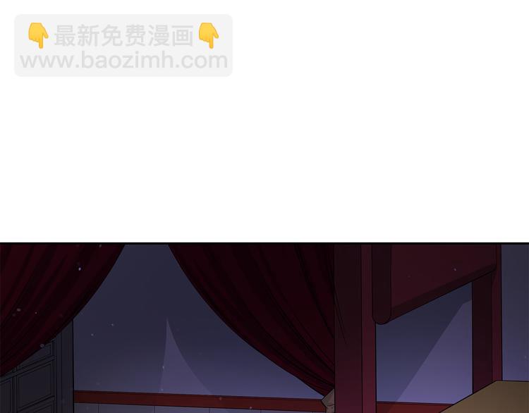 第62话 愚蠢的家伙119