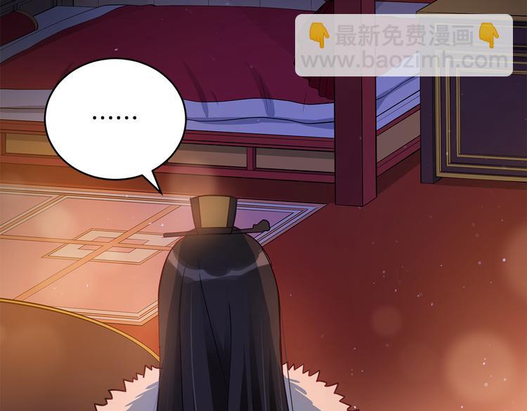 第62话 愚蠢的家伙120