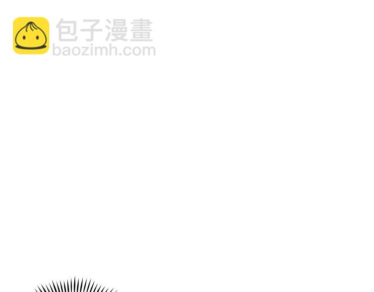 第62话 愚蠢的家伙125
