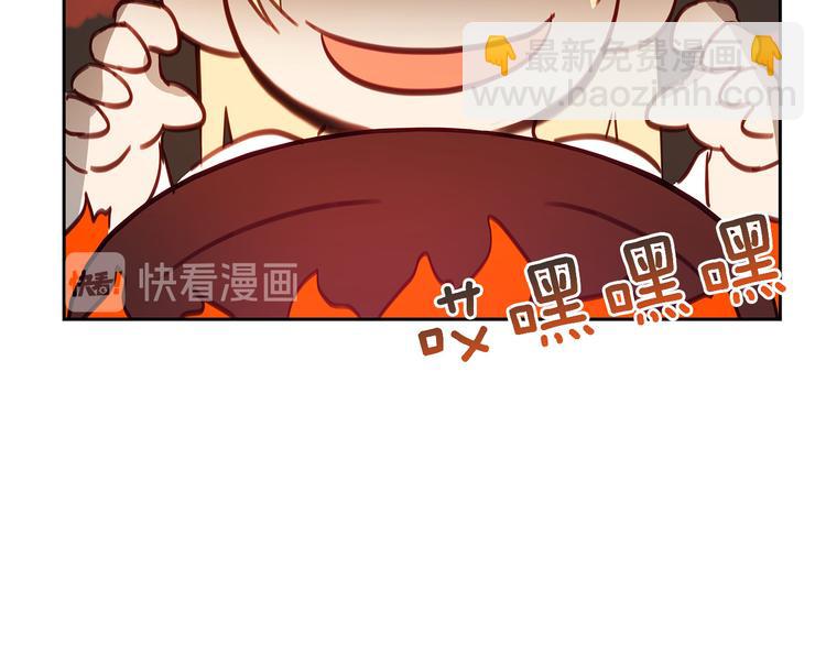 第62话 愚蠢的家伙141
