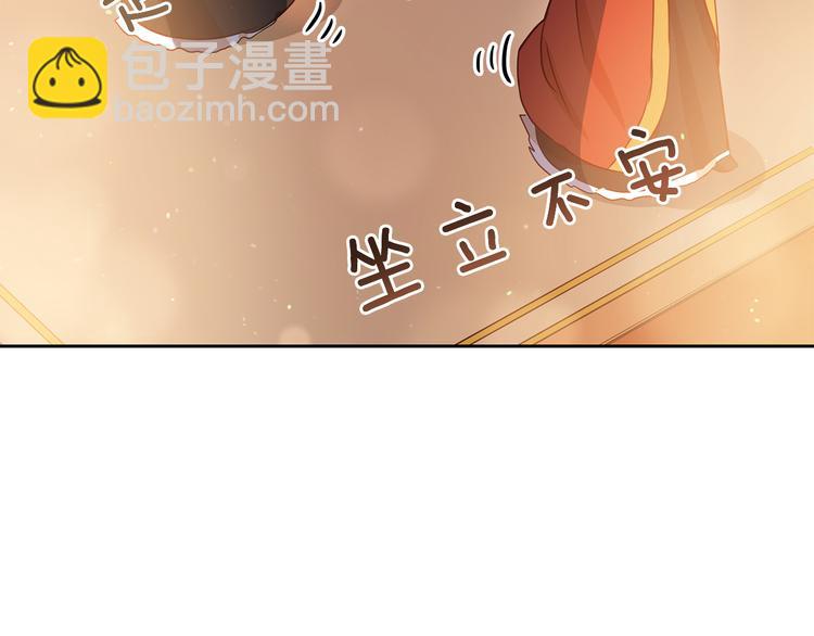 第62话 愚蠢的家伙151