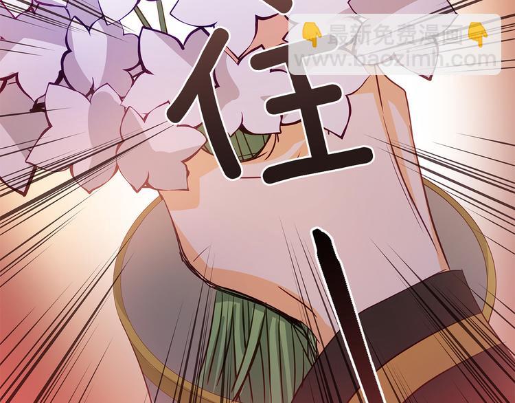 第62话 愚蠢的家伙180