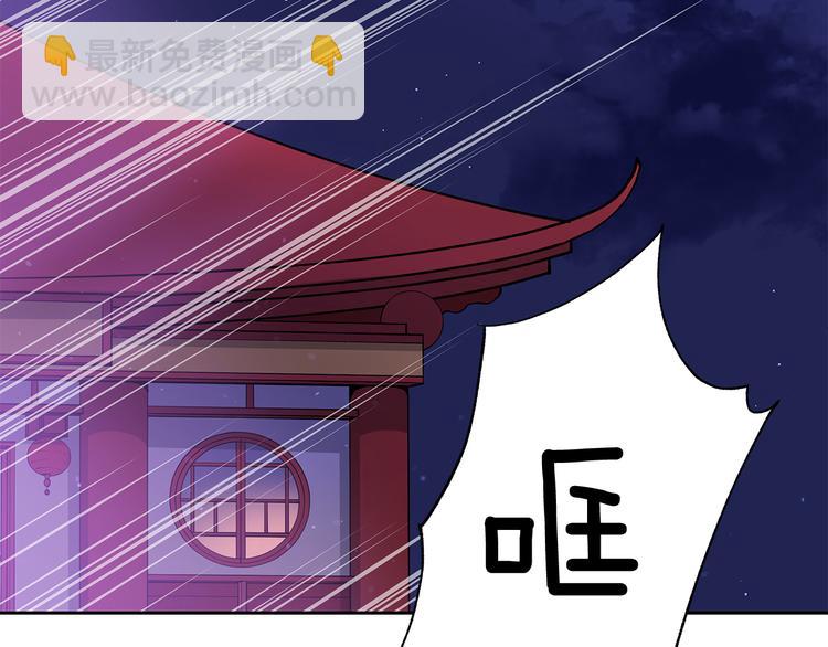 第62话 愚蠢的家伙185