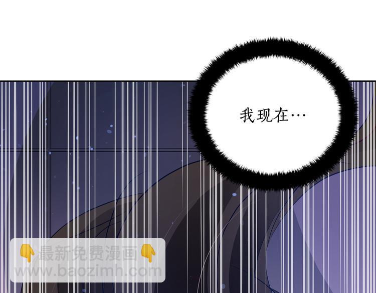 第62话 愚蠢的家伙197