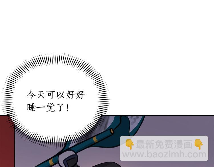 第62话 愚蠢的家伙217
