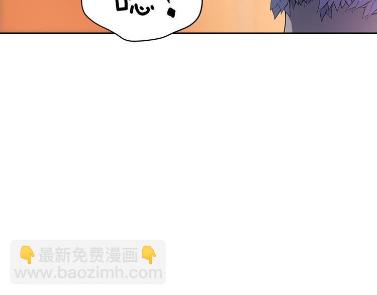 第62话 愚蠢的家伙223