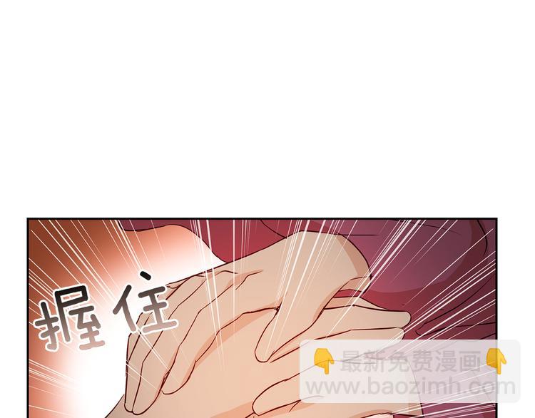 第62话 愚蠢的家伙67