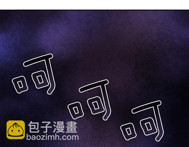 第62话 愚蠢的家伙77
