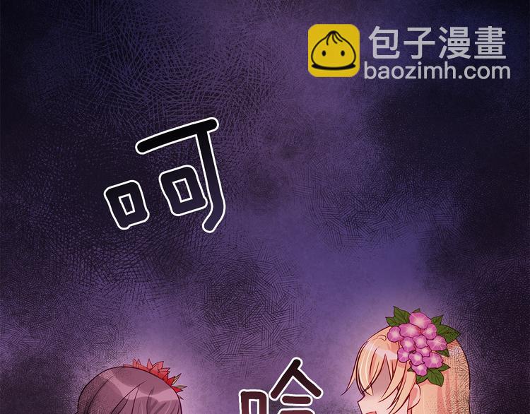第62话 愚蠢的家伙78