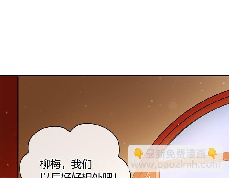 第62话 愚蠢的家伙85