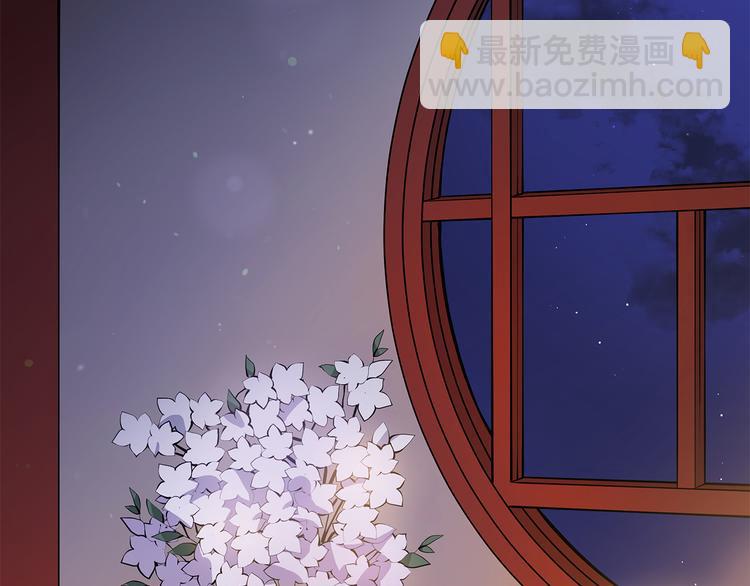 第62话 愚蠢的家伙91