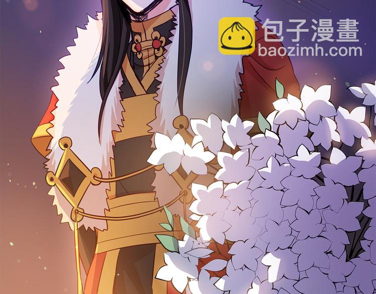 第62话 愚蠢的家伙95
