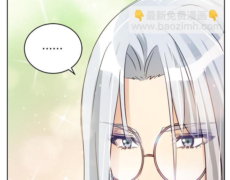 第63话 猜测人心105