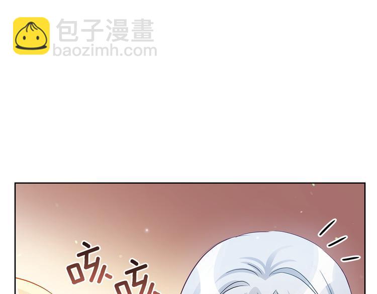 第63话 猜测人心108