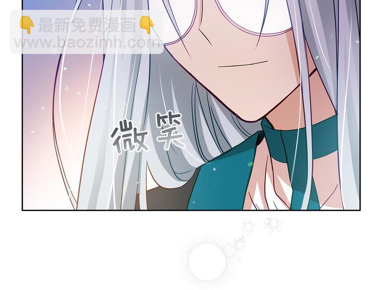 第63话 猜测人心113