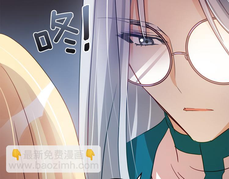 第63话 猜测人心119
