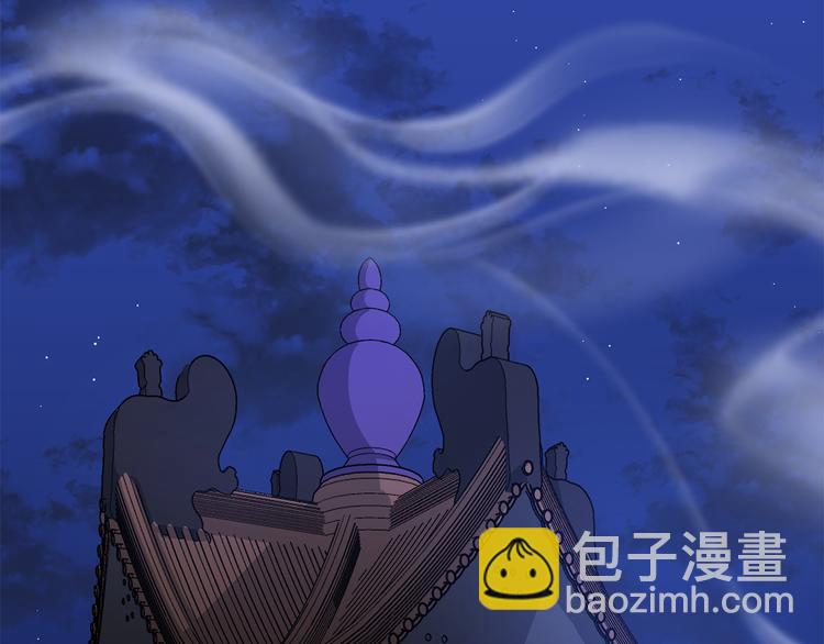 第63话 猜测人心154
