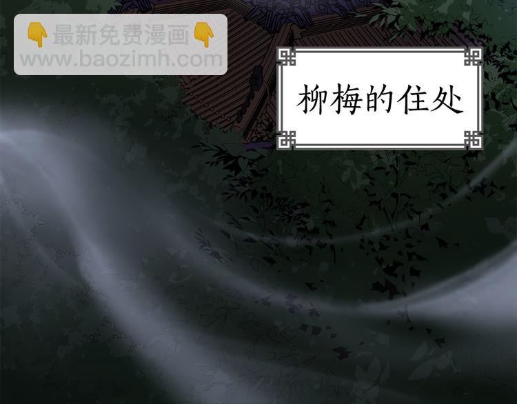 第63话 猜测人心160
