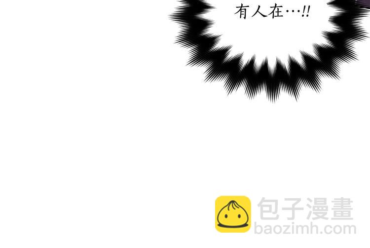 第63话 猜测人心173