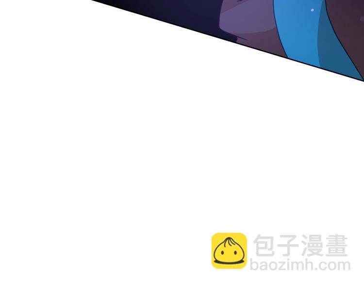 第63话 猜测人心205