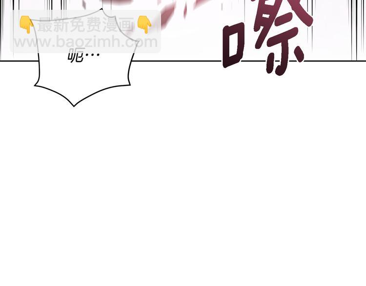 第63话 猜测人心227