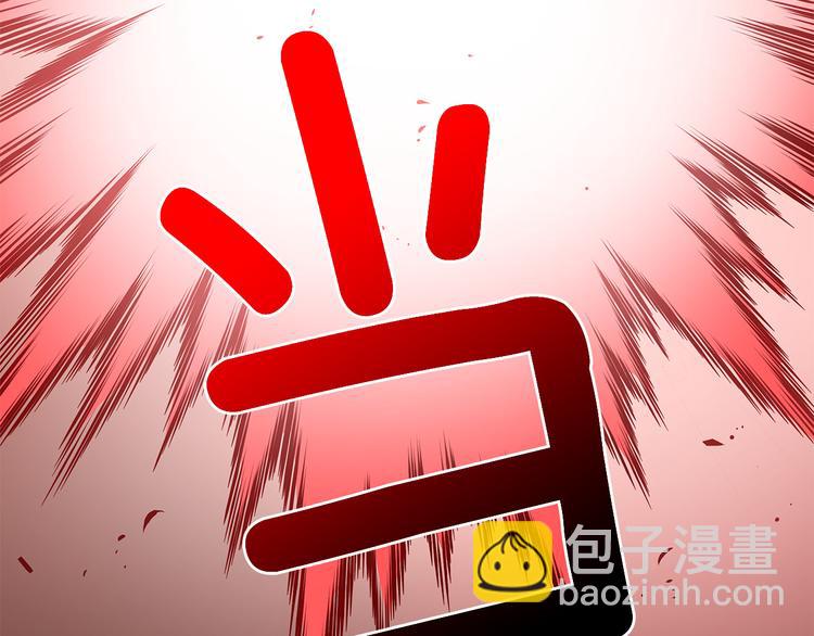 第63话 猜测人心235