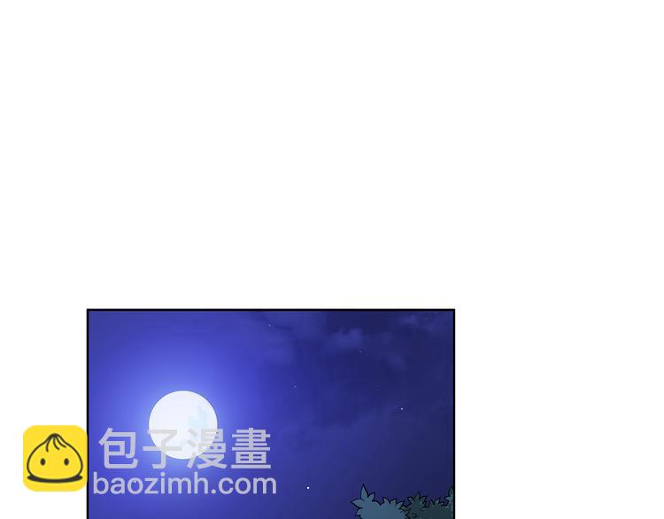 第63话 猜测人心237