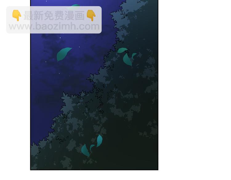 第63话 猜测人心238