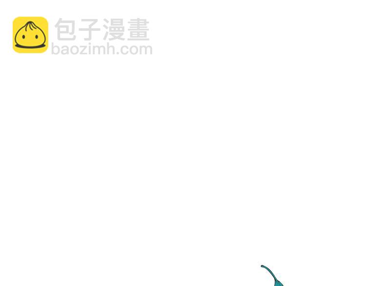 第63话 猜测人心239