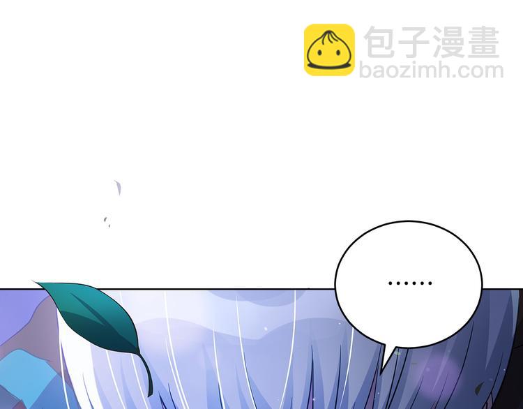 第63话 猜测人心242