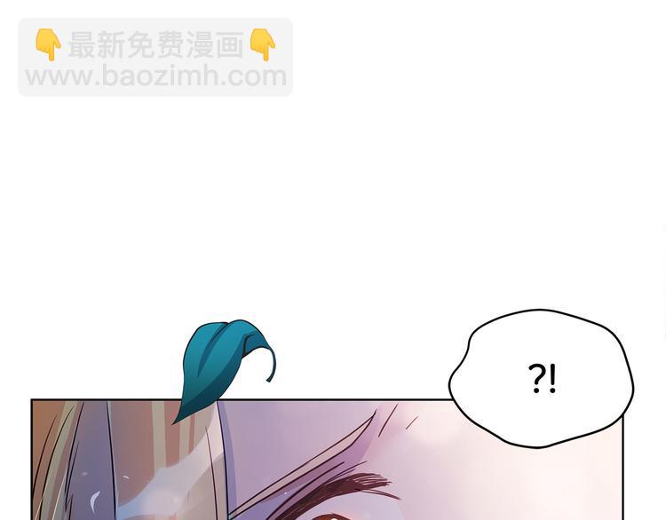 第63话 猜测人心245
