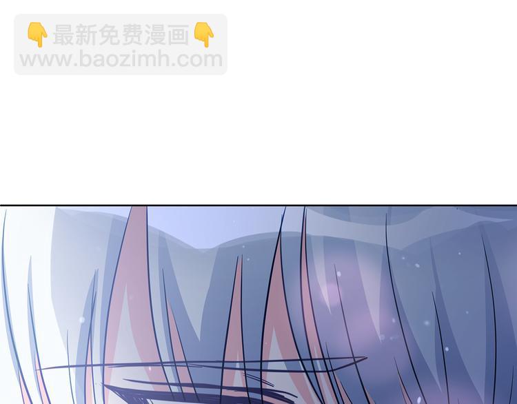 第63话 猜测人心253